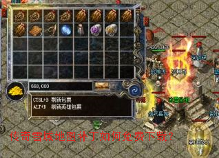 ����ѩ���ͼ�������������أ�