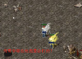 ��������Щ��ͼ�Ǳش�ģ�