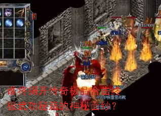 ˭���ҿ����漫Ʒ�ϻ��ռ��书�ؼ���������ɴ��