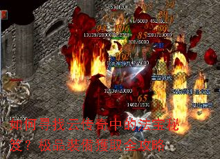 ���Ѱ���ƴ����еķ������ţ���Ʒ�b��@ȡȫ����