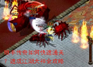 ˳�ᴫ����ο���ͨ�أ��ٳɽ�������ȫ����