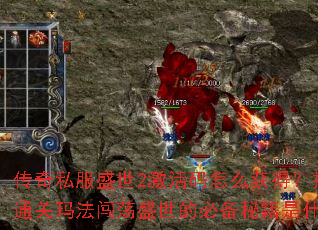 ����˽��ʢ��2��������ô��ã�����ͨ���귨����ʢ���ıر��ؼ���ʲô��