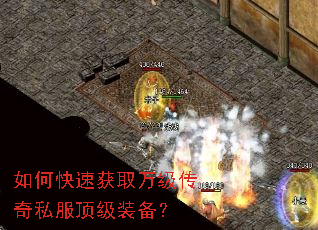 ��ο��ٻ�ȡ�򼶴���˽������װ����