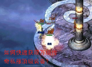 ��ο��ٻ�ȡ�򼶴���˽������װ����