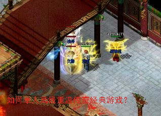 ��ε����������´��澭����Ϸ��