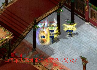 ��ε����������´��澭����Ϸ��