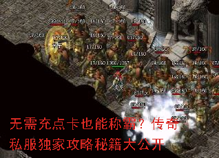 �����㿨Ҳ�ܳưԣ�����˽�����ҹ����ؼ��󹫿�