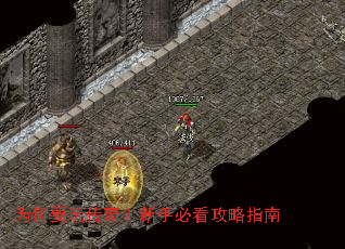 Ϊ��Ҫ�洫�棿���ֱؿ�����ָ��