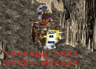 ���汬�׻��ؼ�����γ�Ϊ�����ð��������ֱؿ�����