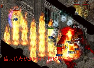 ʢ����˽�������ռ������ʴ�