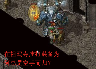 ������������װ��Ϊ�����ǿ��ֶ��飿