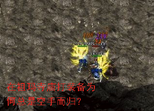 ������������װ��Ϊ�����ǿ��ֶ��飿