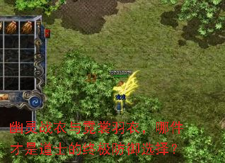 ����ս�����������£��ļ����ǵ�ʿ���ռ�����ѡ��