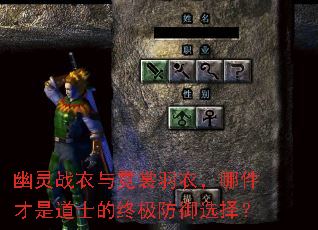 ����ս�����������£��ļ����ǵ�ʿ���ռ�����ѡ��