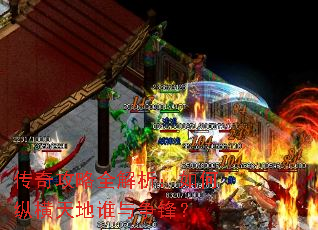 ���湥��ȫ����������ݺ����˭�����棿