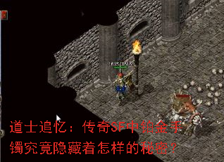 ��ʿ׷�䣺����SF�в��������������������������ܣ�