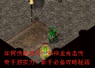 ��ο�������1.95�����ϻ���������ʵ�������ֱر������ؼ�