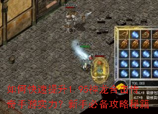 ��ο�������1.95�����ϻ���������ʵ�������ֱر������ؼ�