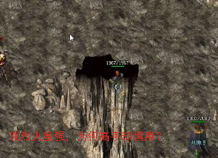 ˫�һ���ǿ��Ϊ�θ���ȴ���ã�