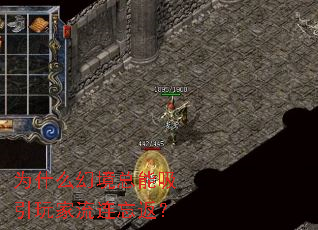 Ϊʲô�þ����������������������