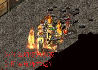 Ϊʲô�þ����������������������