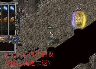 Ϊʲô�þ����������������������