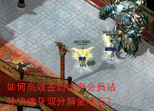 ��θ�Чǩ�������Ավ�����ٻ�ȡ�ֽ���ʯ��