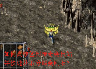 ��θ�Чǩ�������Ավ�����ٻ�ȡ�ֽ���ʯ��