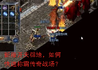 �·�����ٵأ���ο��ٳưԴ���ս����