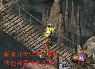 �·�����ٵأ���ο��ٳưԴ���ս����