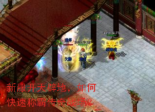 �·�����ٵأ���ο��ٳưԴ���ս����