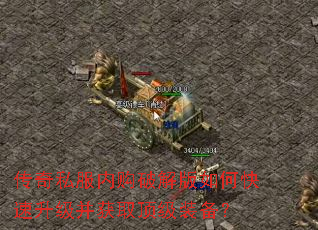 ����˽���ڹ��ƽ����ο�����������ȡ����װ����