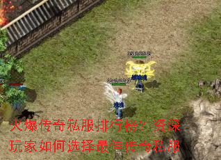 �𱬴���˽�����а�����������ѡ����Ѵ���˽��