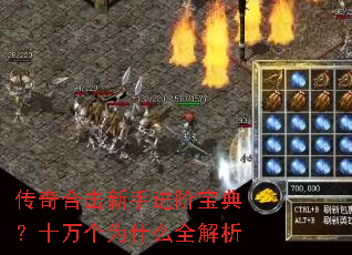 ����ϻ����ֽ��ױ��䣿ʮ���Ϊʲôȫ����