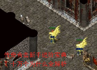 ����ϻ����ֽ��ױ��䣿ʮ���Ϊʲôȫ����