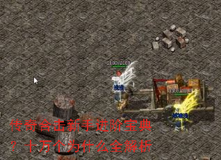 ����ϻ����ֽ��ױ��䣿ʮ���Ϊʲôȫ����