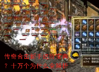 ����ϻ����ֽ��ױ��䣿ʮ���Ϊʲôȫ����