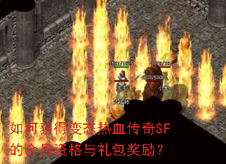 ��λ�ñ�̬��Ѫ����SF�Ļ�Ա�ʸ������������