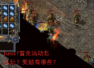 haosf�׳���ô�棿��������Щ��