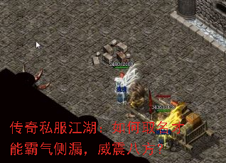 ����˽�����������ȡ�����ܰ�����©������˷���