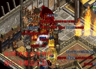 ��ο����ڴ���˽����ֱ��������