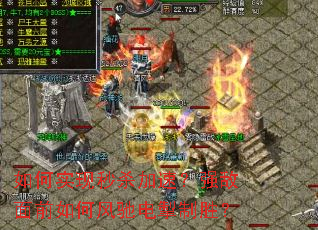 ���ʵ����ɱ���٣�ǿ����ǰ��η�۵糸��ʤ��