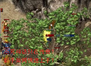 不死神话只在传奇?新手如何快速上手? 不死神话只在传奇?新手如何快速上手?