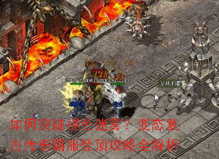 ���ͻ����ɫ��������̬���Ŵ���Է��Ƕ�����ȫ����