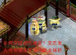 ���ͻ����ɫ��������̬���Ŵ���Է��Ƕ�����ȫ����