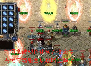 ���ͻ����ɫ��������̬���Ŵ���Է��Ƕ�����ȫ����