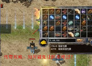 ���湥�ԣ���α����ö����ѹ���