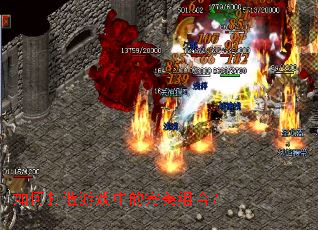 如何打造游戏中的完美组合? 如何打造游戏中的完美组合?