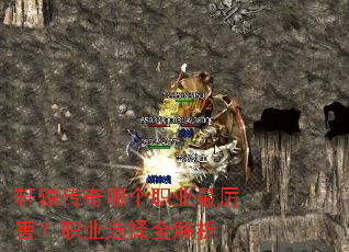 ��ԯ�����ĸ�ְҵ��������ְҵѡ��ȫ����