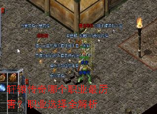 ��ԯ�����ĸ�ְҵ��������ְҵѡ��ȫ����